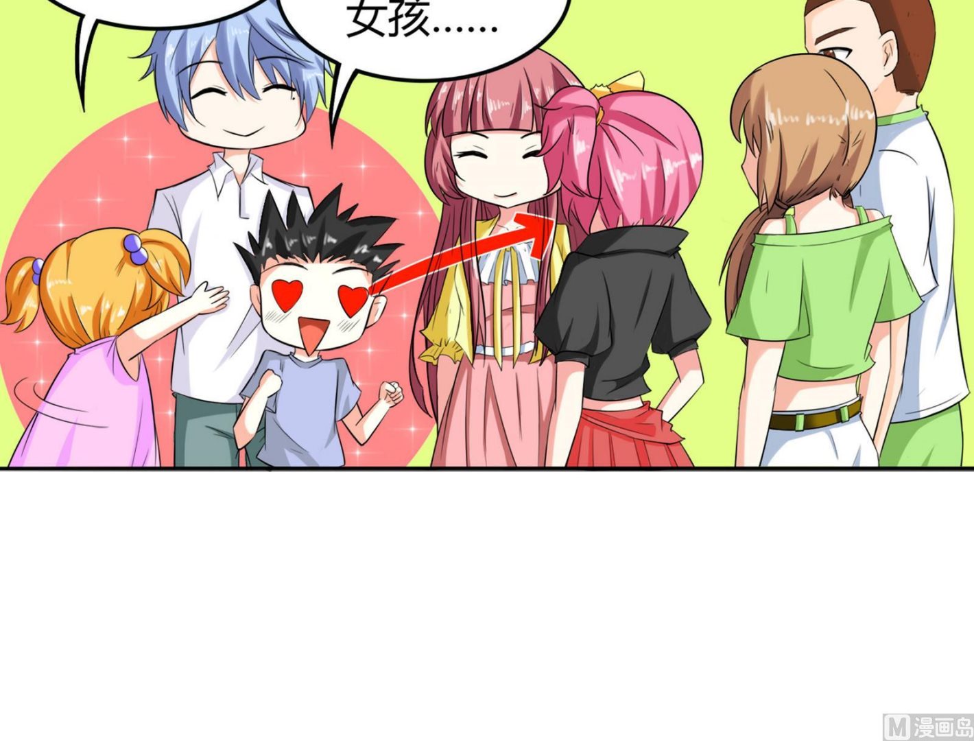 第080话 洛娜发威(1/2)-第80话