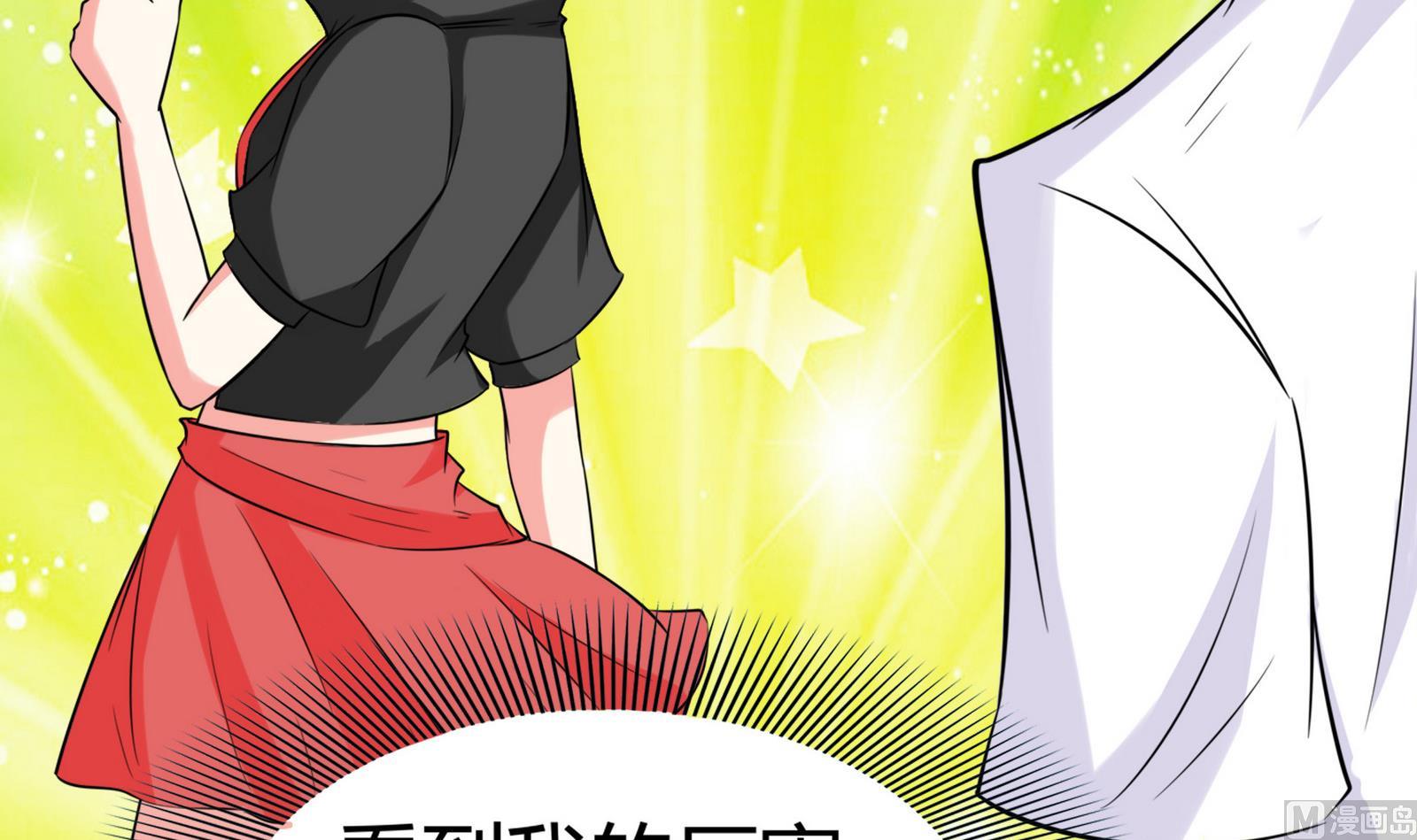 第080话 洛娜发威(1/2)-第80话