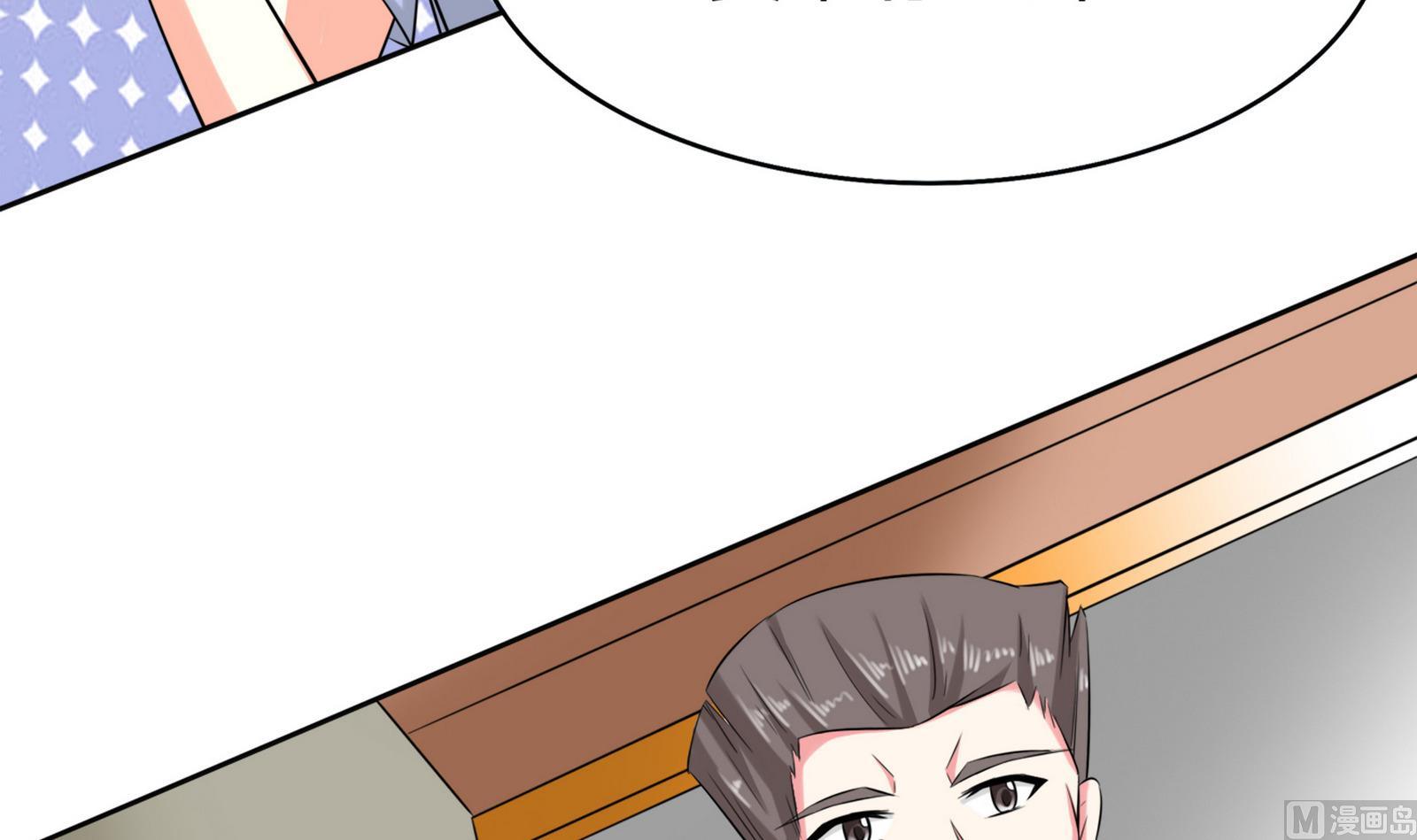 第080话 洛娜发威(1/2)-第80话