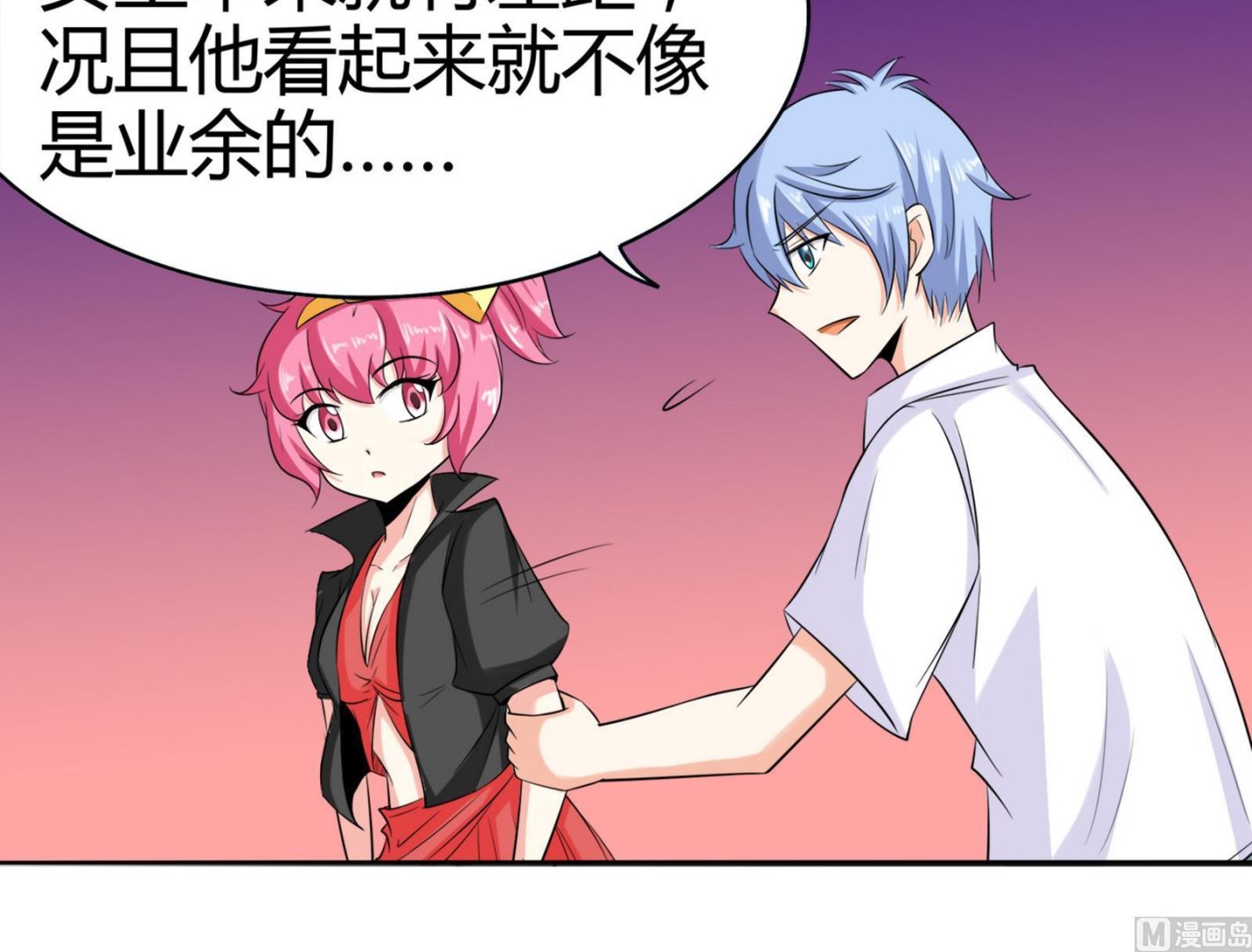 第080话 洛娜发威(1/2)-第80话