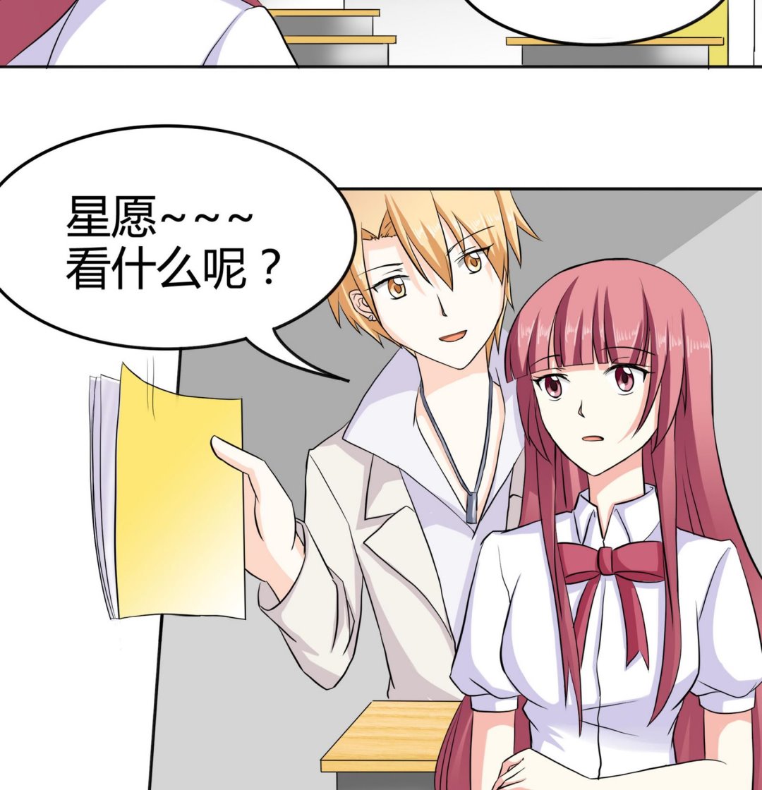 第088话 探查敌情(1/2)-第88话