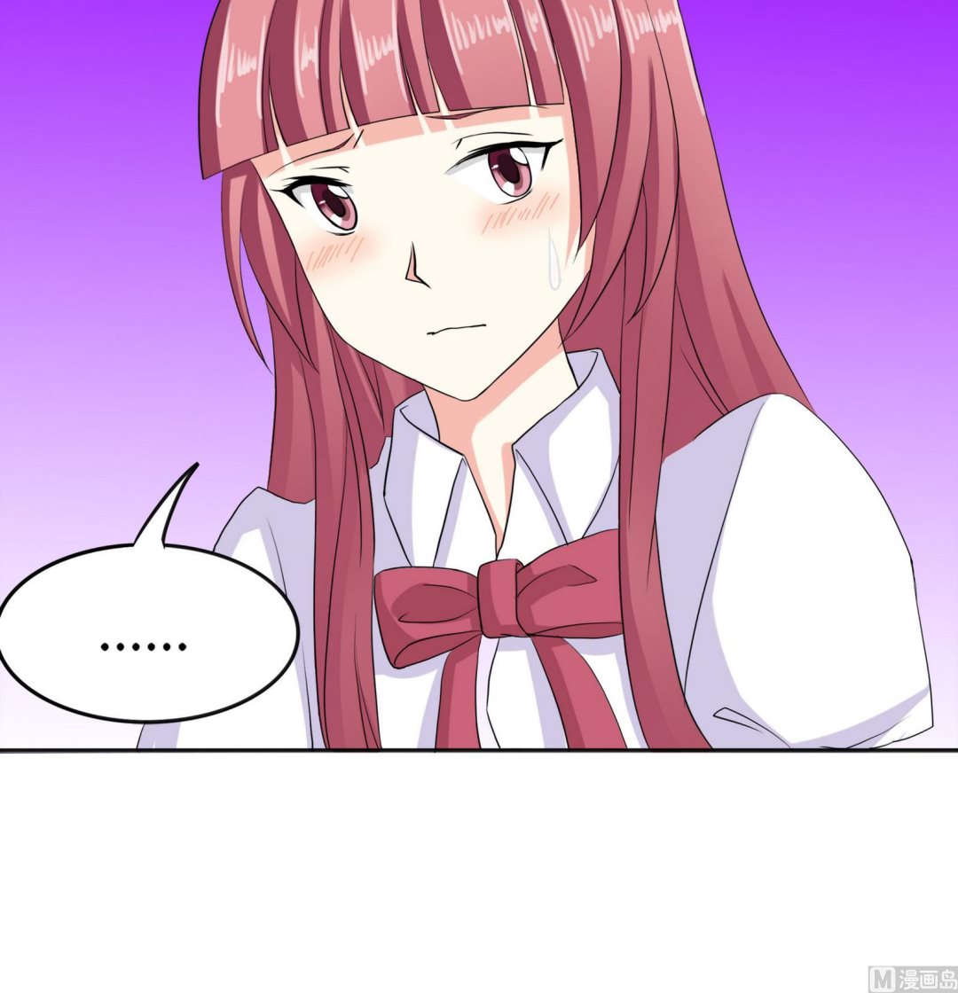 第088话 探查敌情(1/2)-第88话