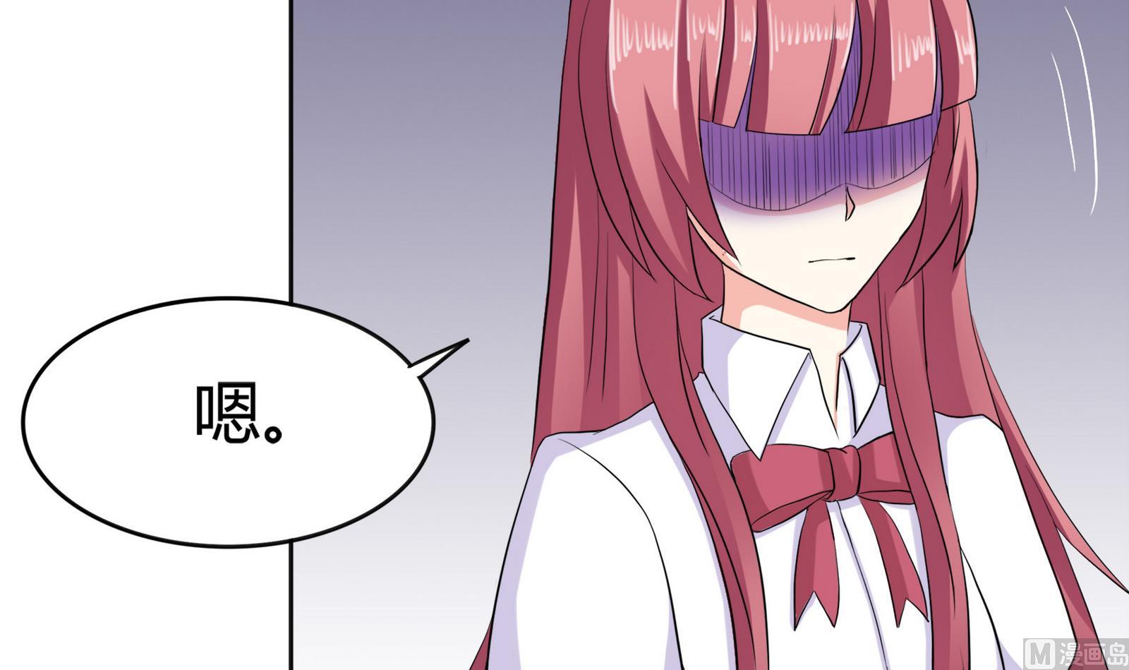 第088话 探查敌情(1/2)-第88话