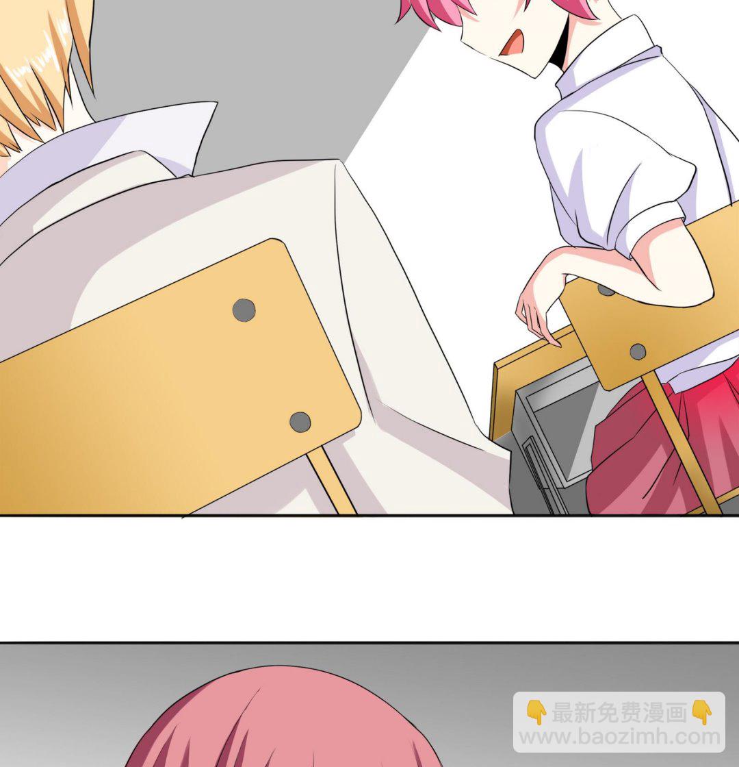 第088话 探查敌情(1/2)-第88话