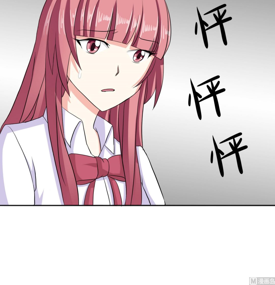 第088话 探查敌情(1/2)-第88话