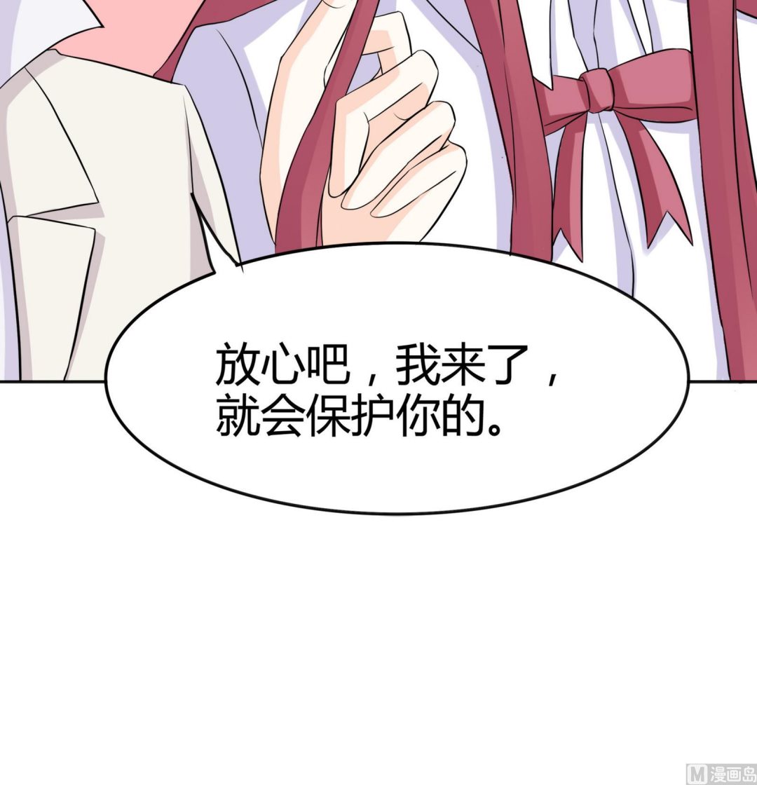 第088话 探查敌情(1/2)-第88话