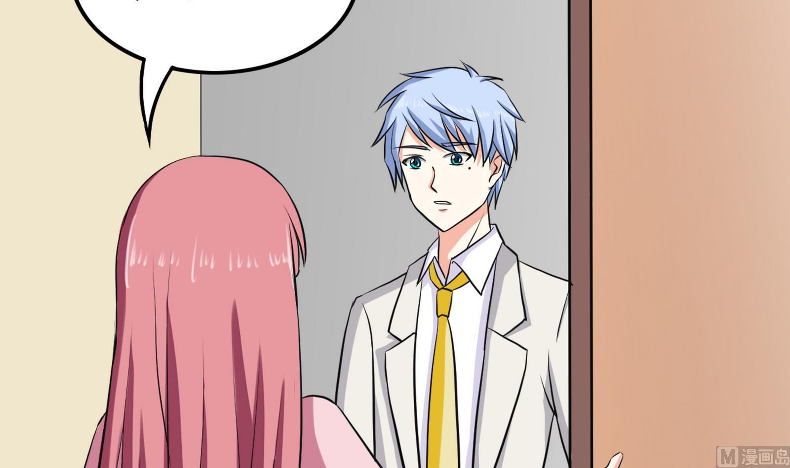 第094话 生日风波 2(1/2)-第94话