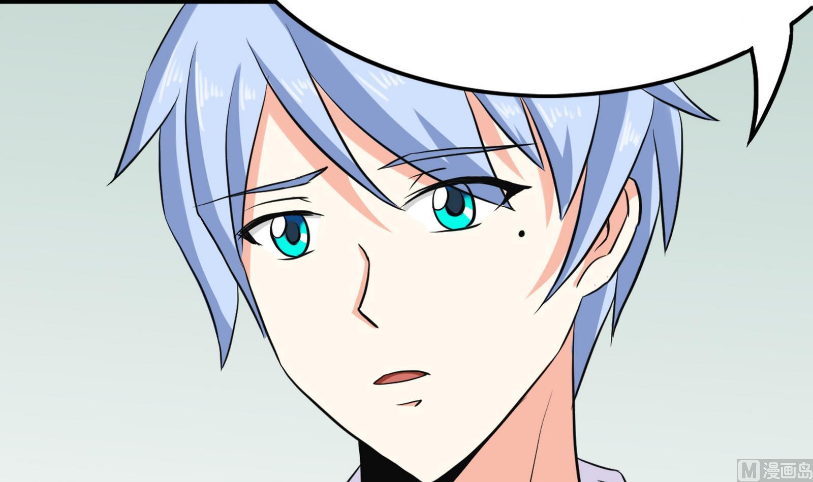 第094话 生日风波 2(1/2)-第94话