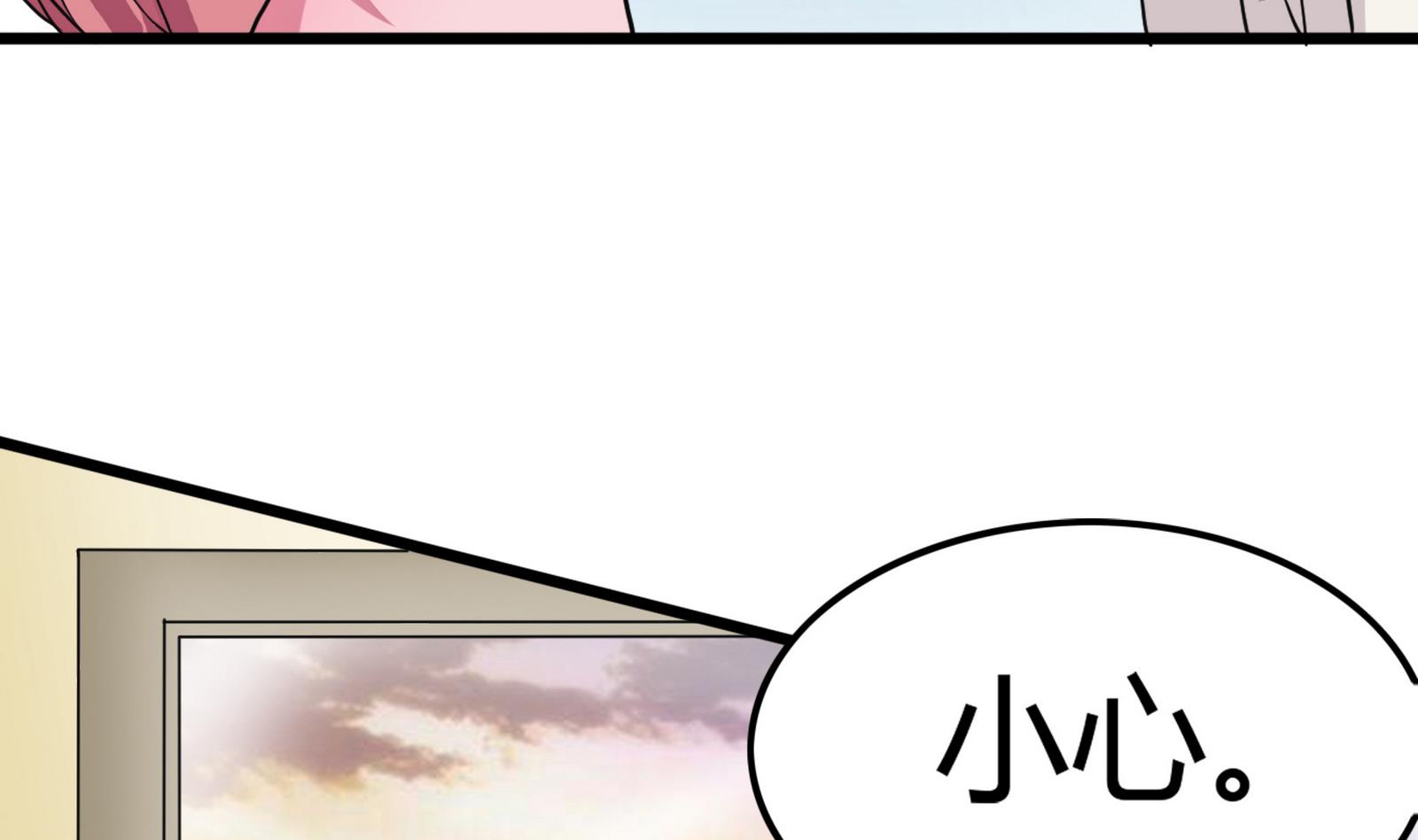 第094话 生日风波 2(1/2)-第94话