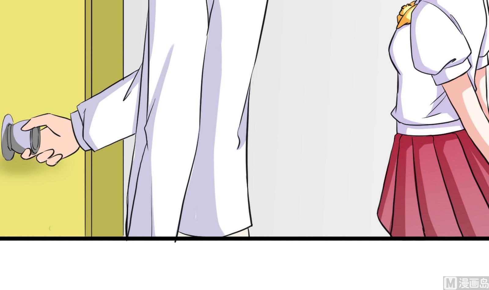 第098话 小迪偷走项链(1/2)-第98话