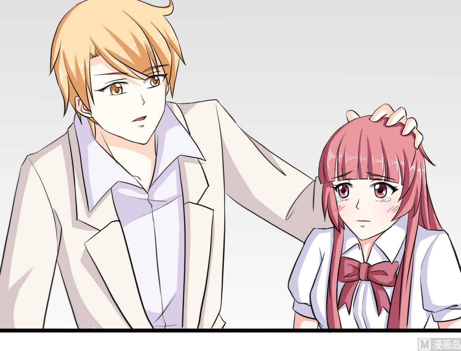 第098话 小迪偷走项链(1/2)-第98话