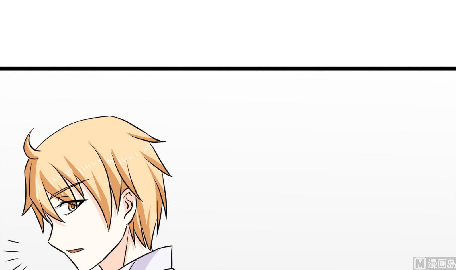 第098话 小迪偷走项链(1/2)-第98话