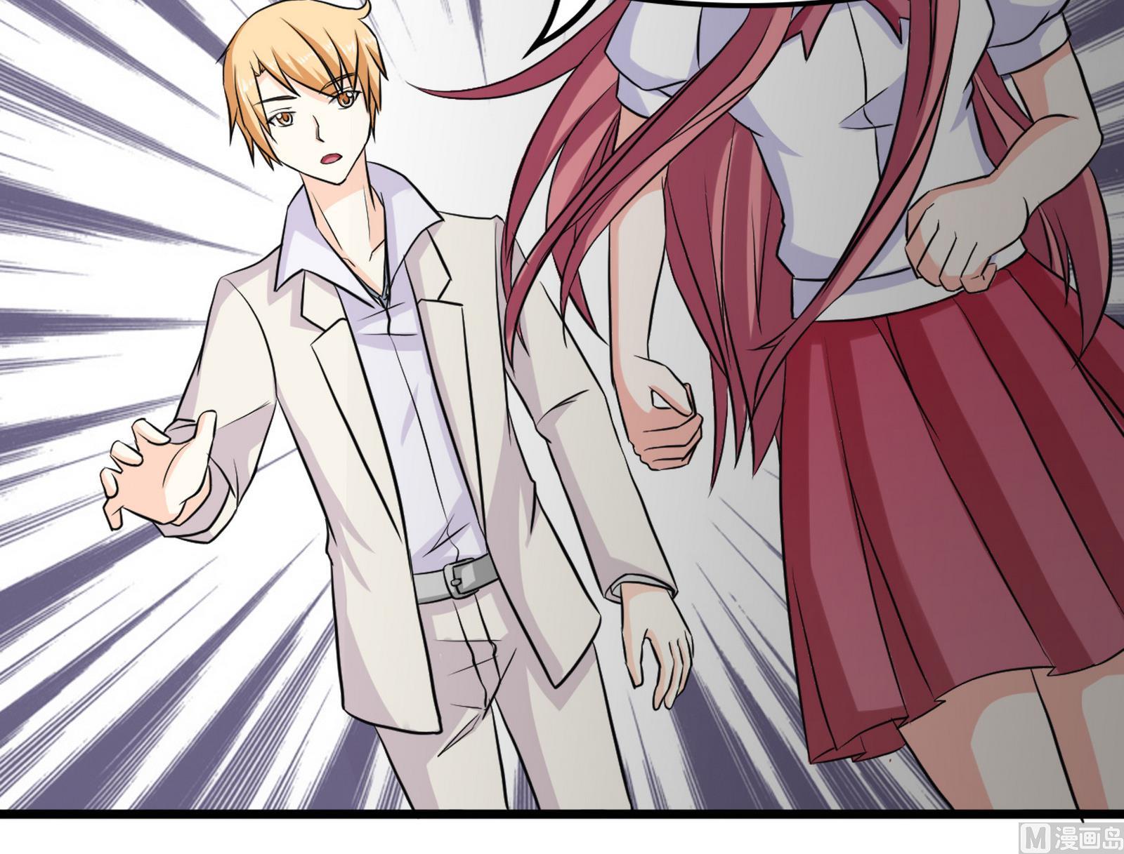 第098话 小迪偷走项链(1/2)-第98话