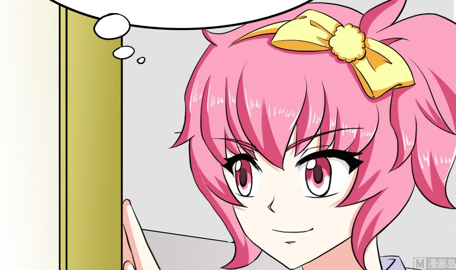 第098话 小迪偷走项链(1/2)-第98话