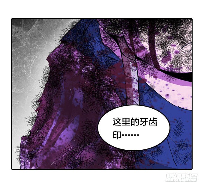 镇魔学院的危机(1/2)-第12话