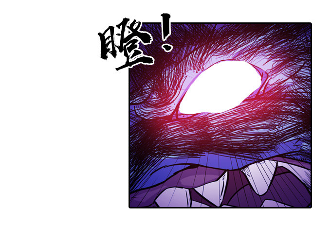 牛魔VS鼠妖-第14话