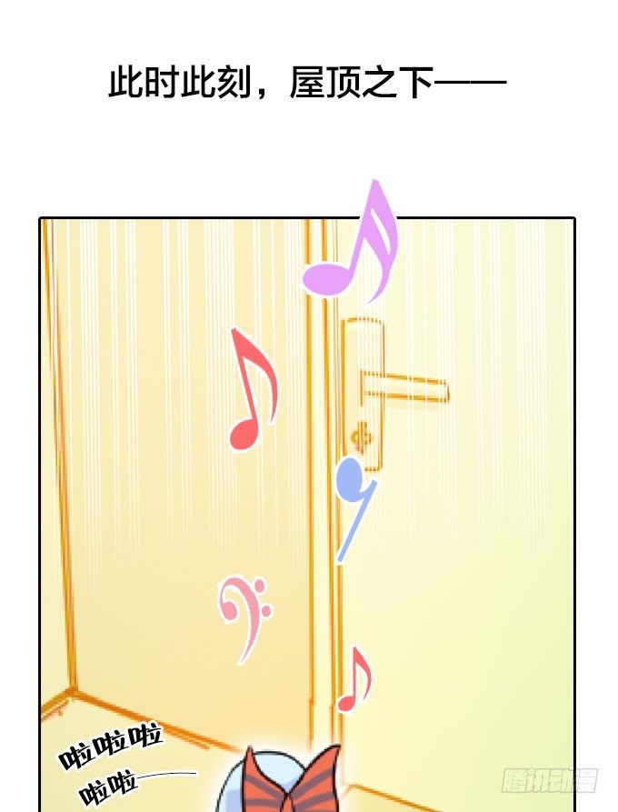 牛魔VS鼠妖-第14话