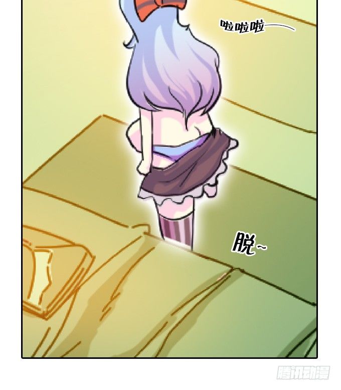 牛魔VS鼠妖-第14话