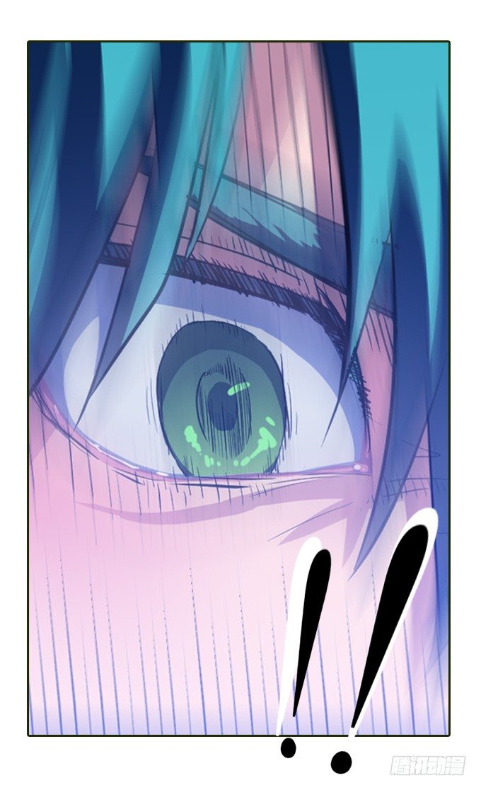 走火入魔-第18话