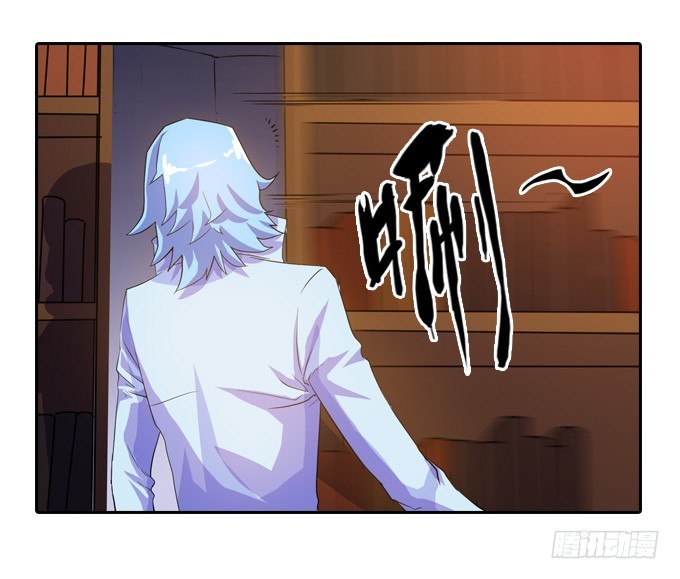 不请自来(1/2)-第22话