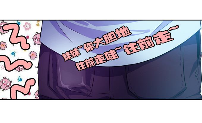 不请自来(1/2)-第22话