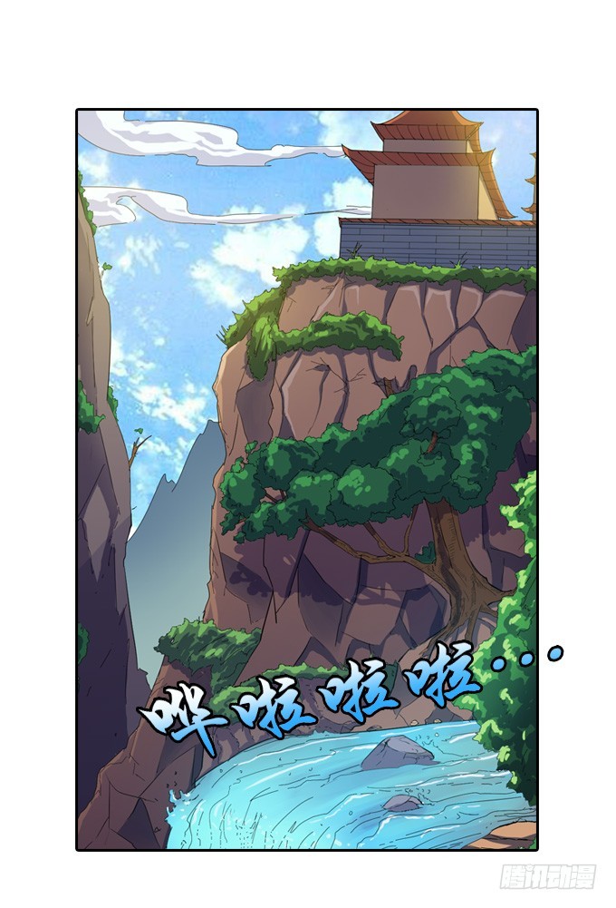 不请自来(1/2)-第22话