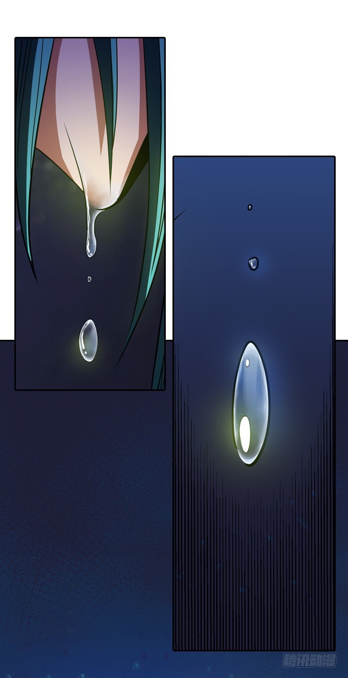 天圆地方阵-第24话