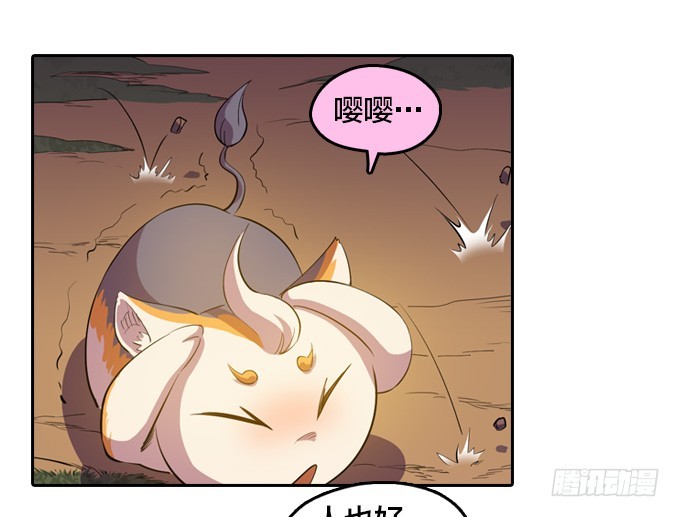 要走要留，悉听尊便-第30话