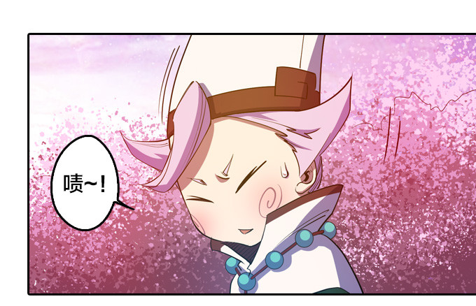 要走要留，悉听尊便-第30话