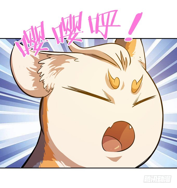 要走要留，悉听尊便-第30话