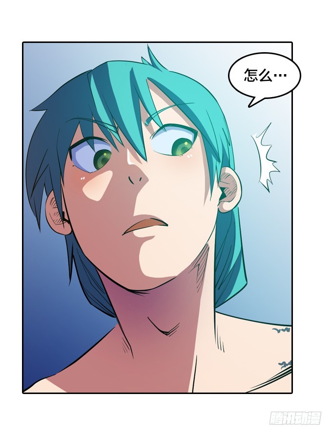 要走要留，悉听尊便-第30话