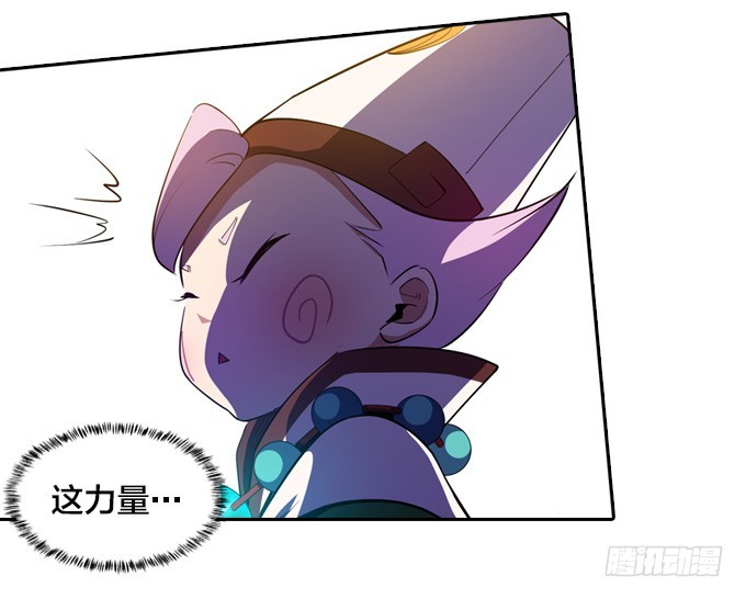 要走要留，悉听尊便-第30话