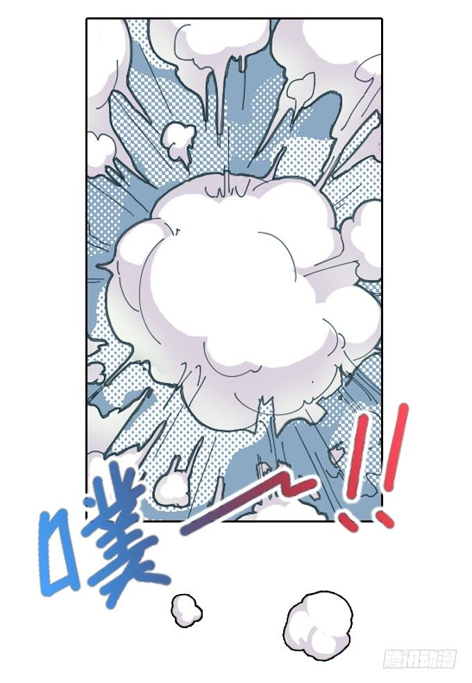 星月法師 - 我們回家吧！(1/2) - 7