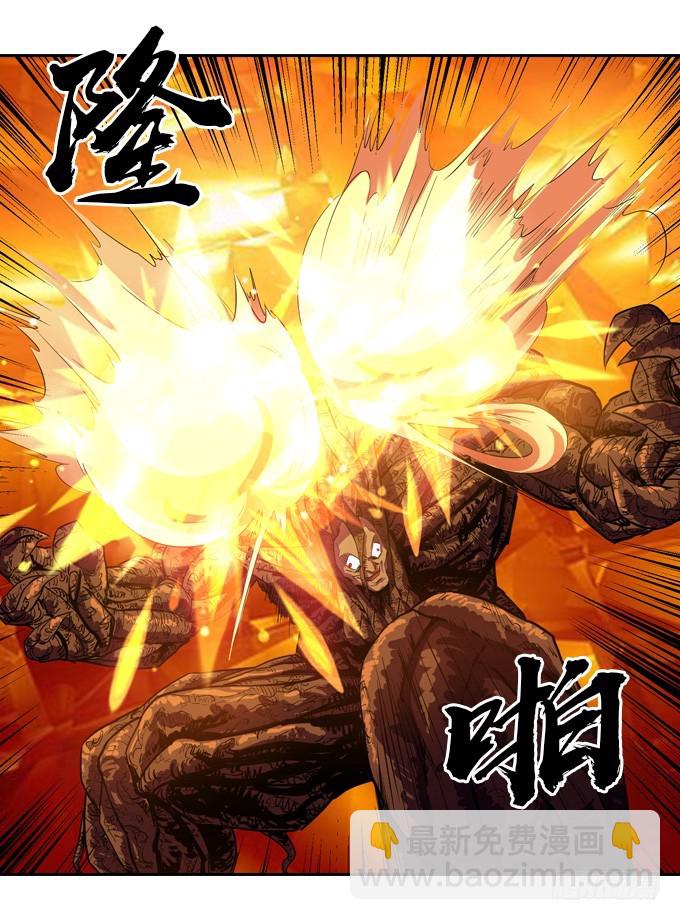 被觉魔石支配的驱魔师-第36话