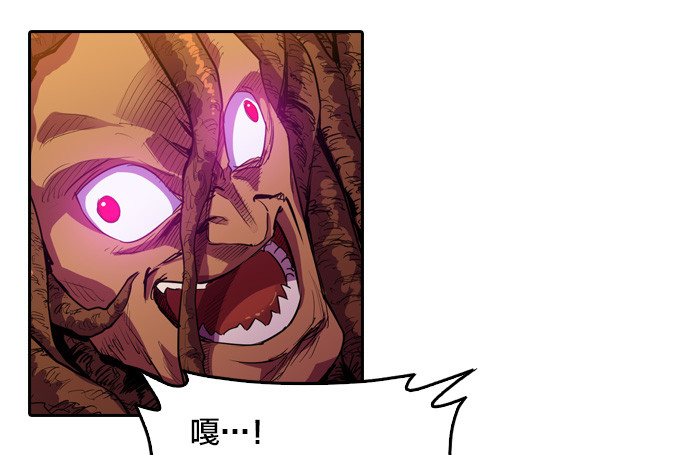 被觉魔石支配的驱魔师-第36话