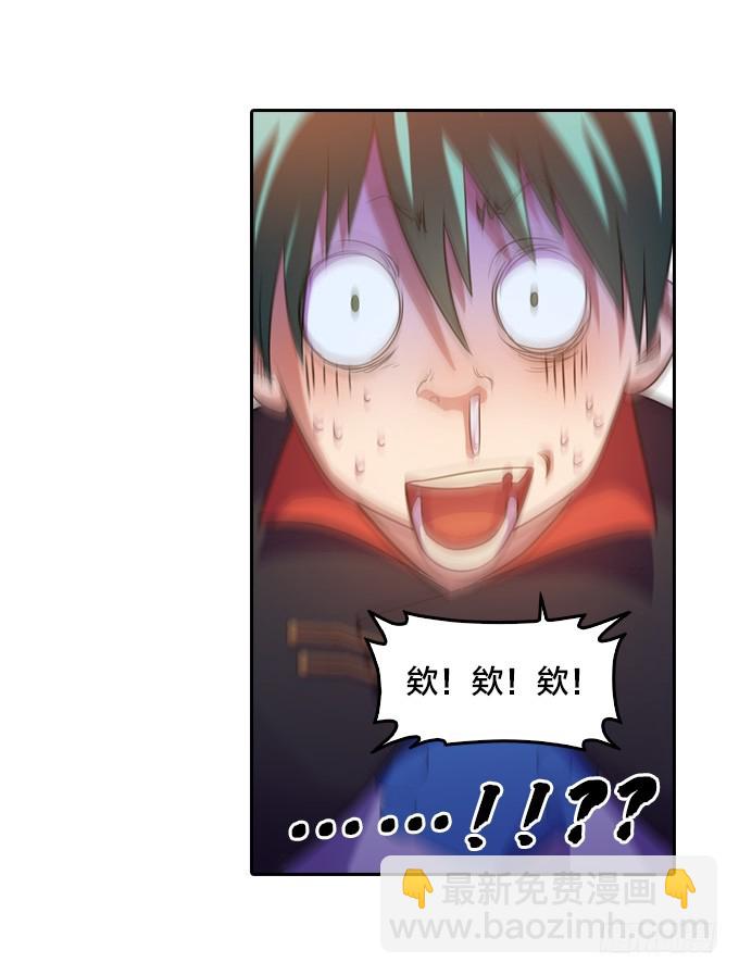 被觉魔石支配的驱魔师-第36话