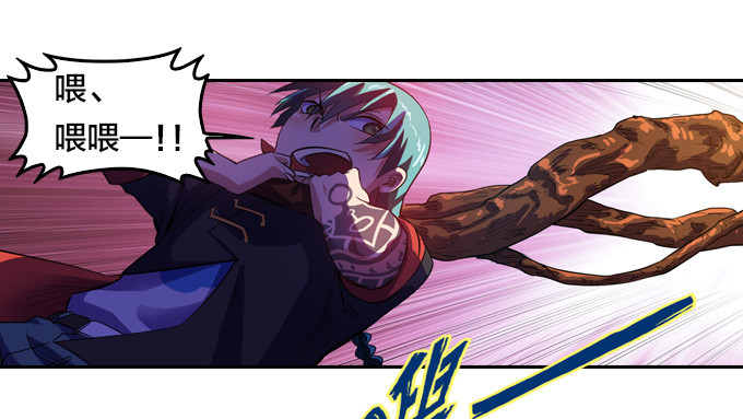 被觉魔石支配的驱魔师-第36话