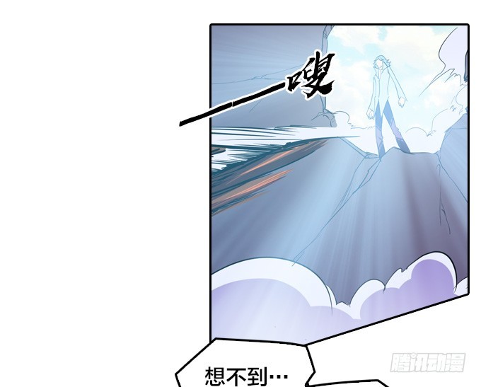 被觉魔石支配的驱魔师-第36话