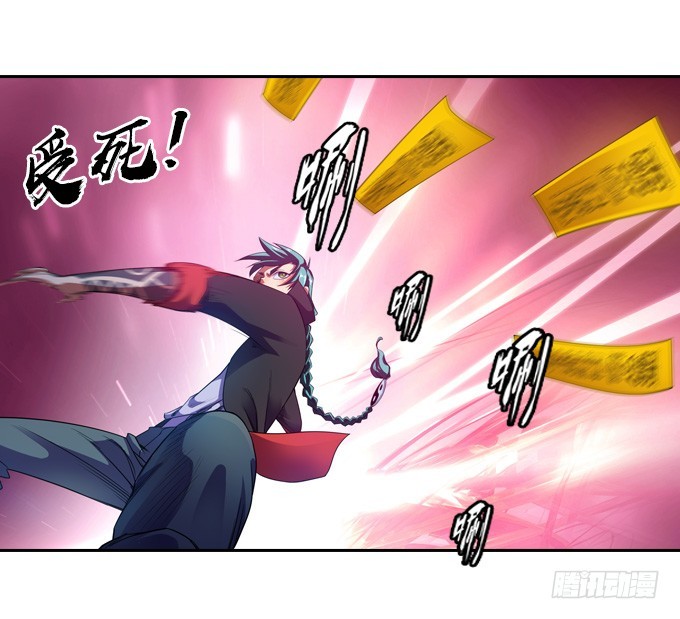 被觉魔石支配的驱魔师-第36话