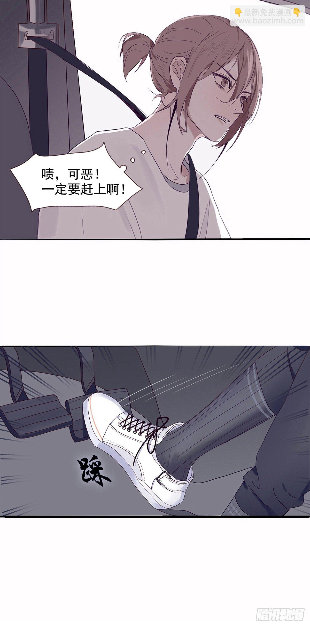 01 重生了-第2话