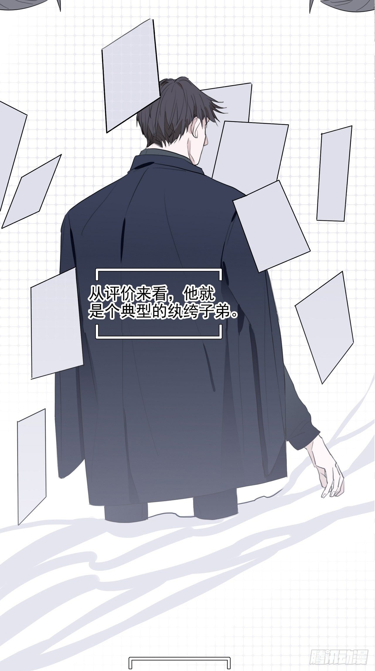 01 重生了-第2话