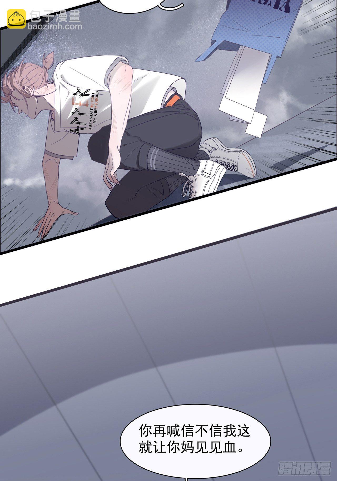 01 重生了-第2话