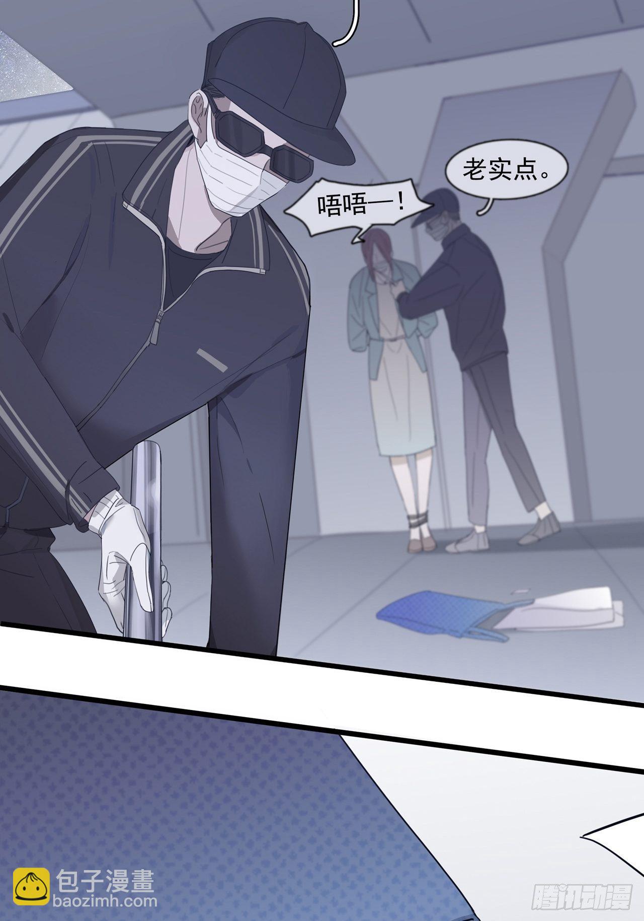 01 重生了-第2话