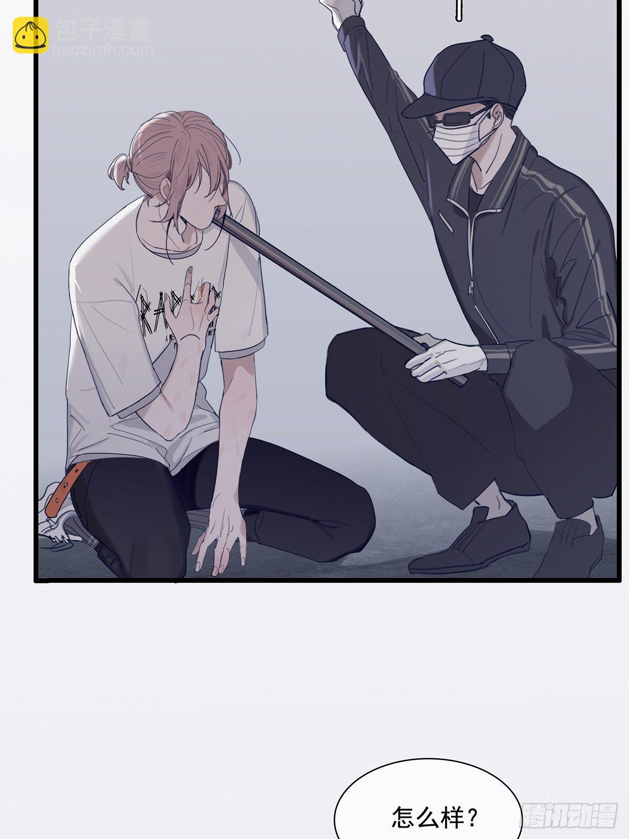 01 重生了-第2话