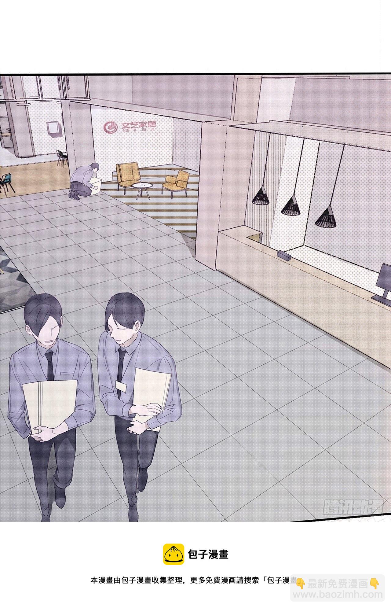 01 重生了-第2话