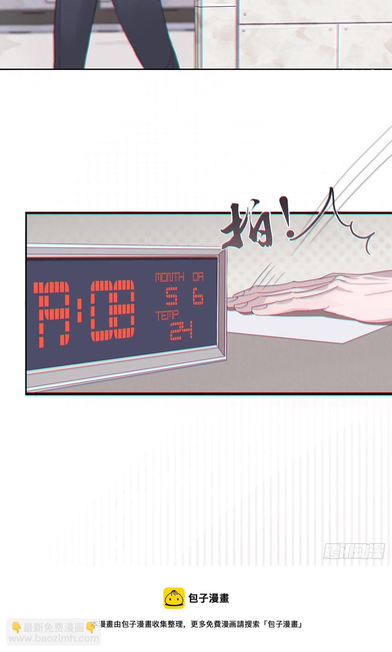 01 重生了-第2话