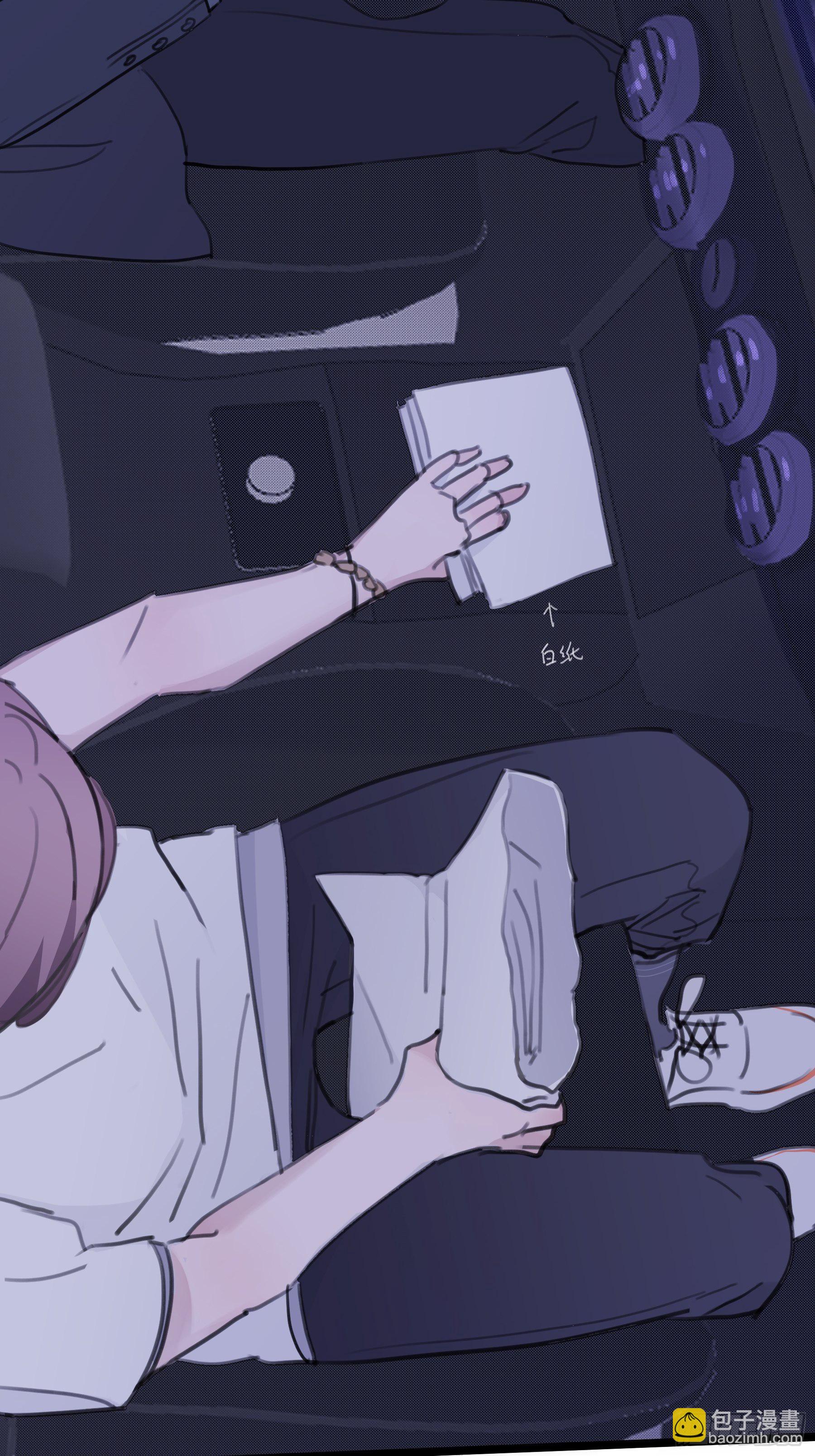 11 我有个办法(1/2)-第12话