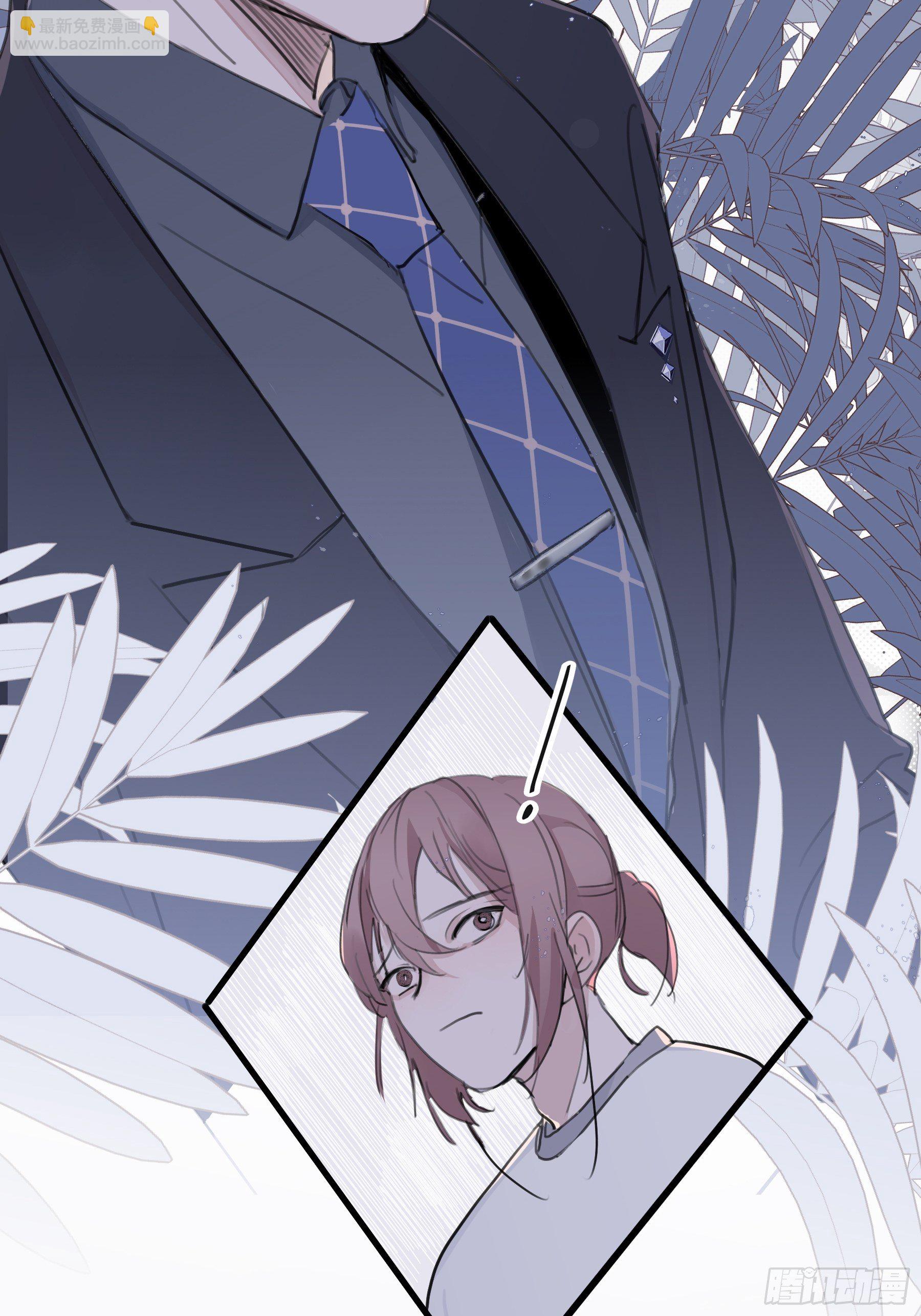 11 我有个办法(1/2)-第12话