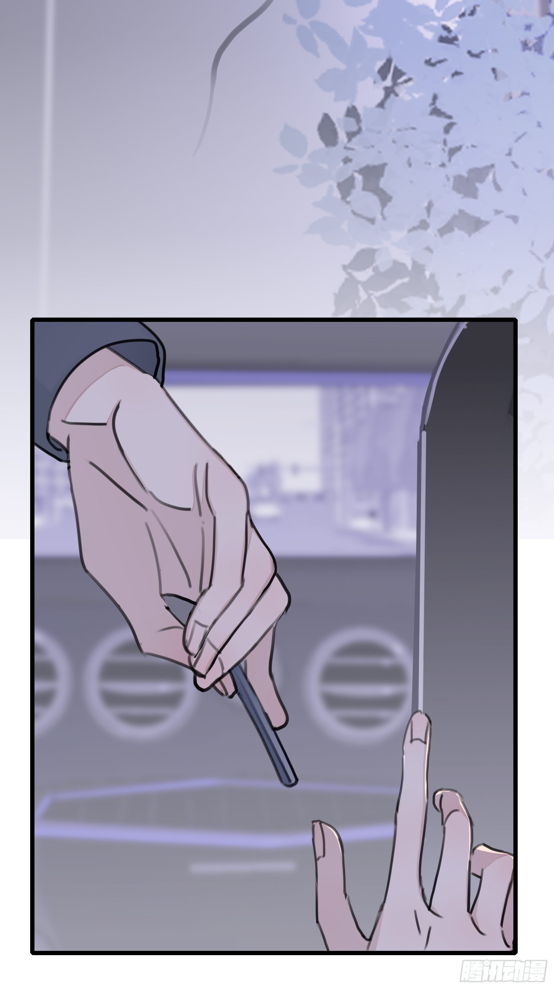 11 我有个办法(1/2)-第12话