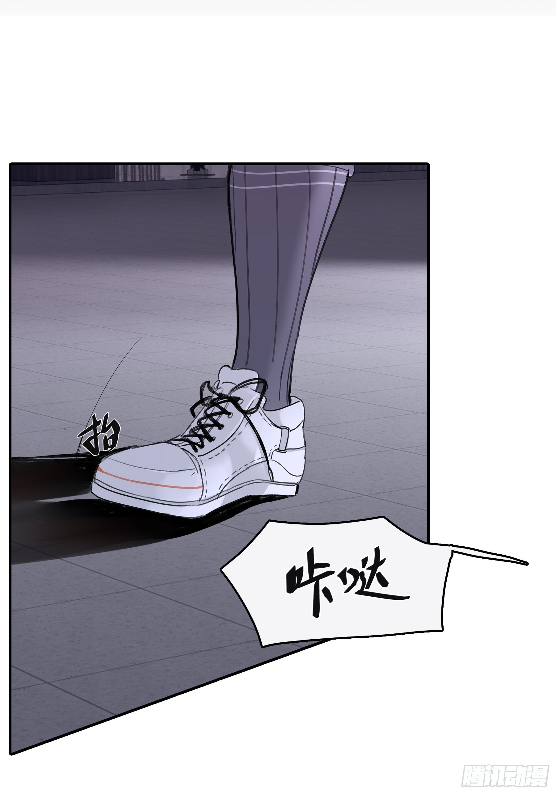 13 又被他救了(1/2)-第14话